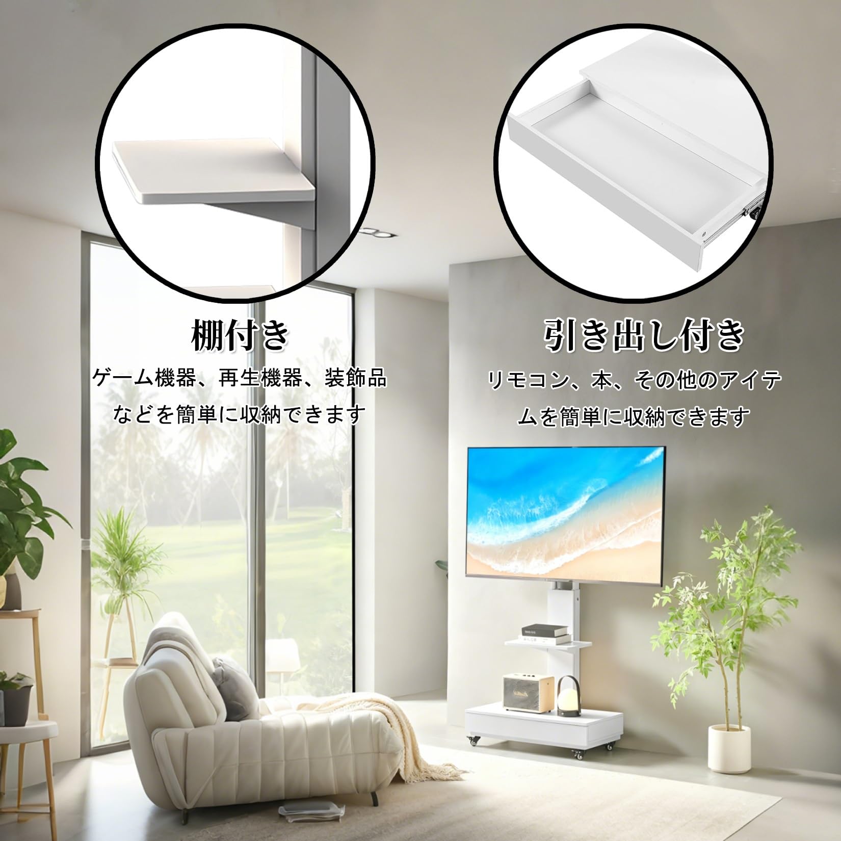 Amazon.co.jp: テレビスタンド 32-75インチ 液晶モニタースタンド VESA